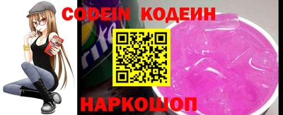 мефедрон мука Краснодар