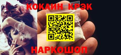 круглые Краснознаменск