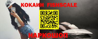 каннабис Краснокаменск