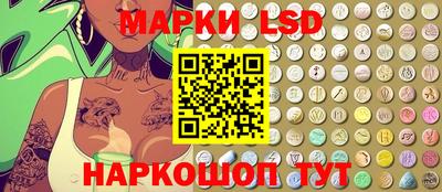 круглые Краснознаменск