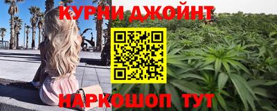 мефедрон мука Краснодар