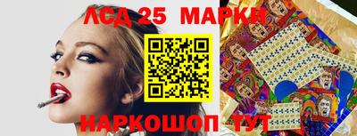 мефедрон мука Краснодар