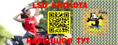 мефедрон мука Краснодар