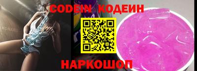 мефедрон мука Краснодар