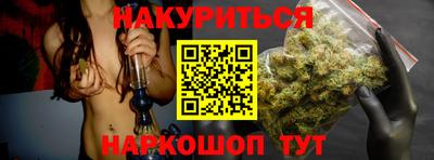 мефедрон мука Краснодар