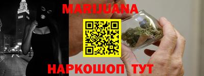 круглые Краснознаменск