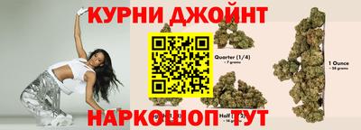 круглые Краснознаменск