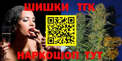 круглые Краснознаменск