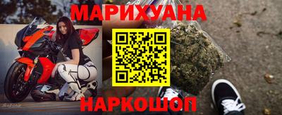 круглые Краснознаменск