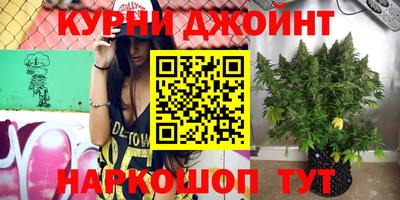 круглые Краснознаменск