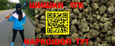 круглые Краснознаменск