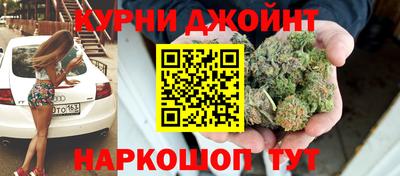 мефедрон мука Краснодар