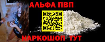 круглые Краснознаменск