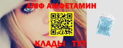 каннабис Краснокаменск