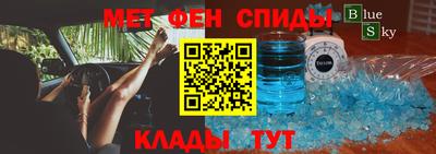 круглые Краснознаменск