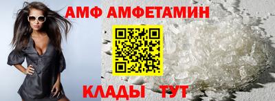 круглые Краснознаменск