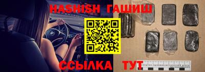мефедрон мука Краснодар