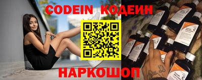 круглые Краснознаменск
