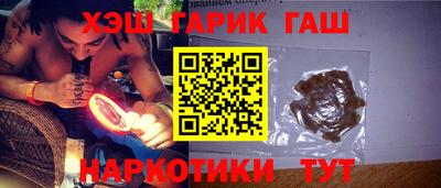 мефедрон мука Краснодар