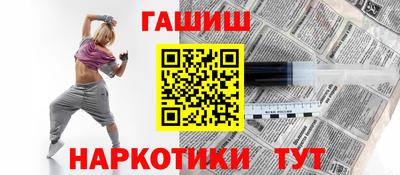 круглые Краснознаменск