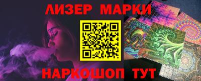 мефедрон мука Краснодар